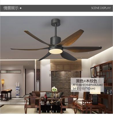 6 Kecepatan 54 Inch Fener Langit-langit Kapal DC Motor Fener Langit-langit Dengan 6 ABS Blades